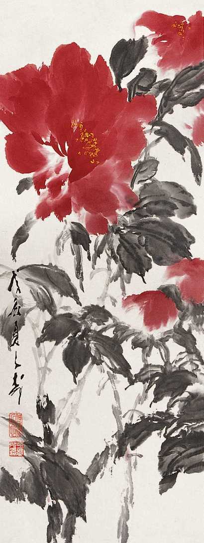 王子武 牡丹 镜心